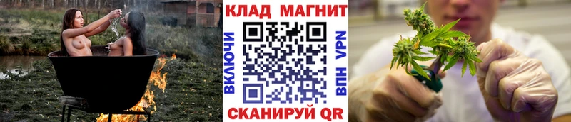 Виды наркотиков купить Кисловодск Марихуана  КОКАИН  ГАШИШ  МЕФ 