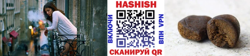 дарк нет официальный сайт  ОМГ ОМГ ONION  Кисловодск  Гашиш Ice-O-Lator 