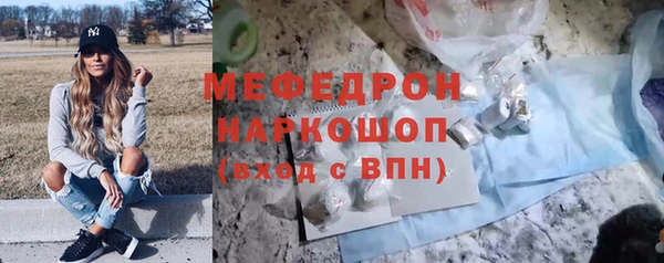 ГАЛЛЮЦИНОГЕННЫЕ ГРИБЫ Гусев