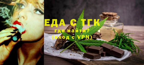 ГАЛЛЮЦИНОГЕННЫЕ ГРИБЫ Гусев