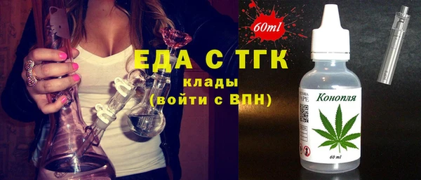 ГАЛЛЮЦИНОГЕННЫЕ ГРИБЫ Гусев