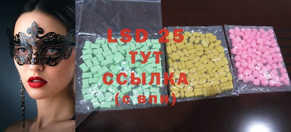 mdpv Горно-Алтайск