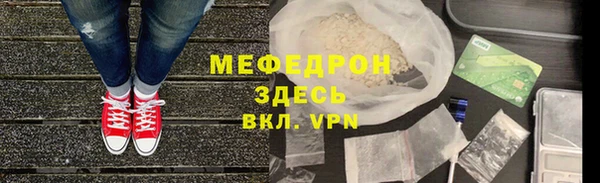 ГАЛЛЮЦИНОГЕННЫЕ ГРИБЫ Гусев