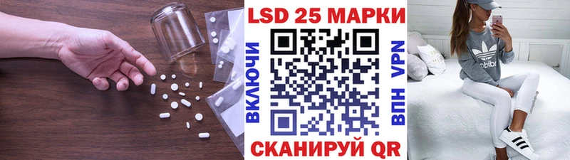 сколько стоит  Кисловодск  KRAKEN сайт  ЛСД экстази ecstasy 